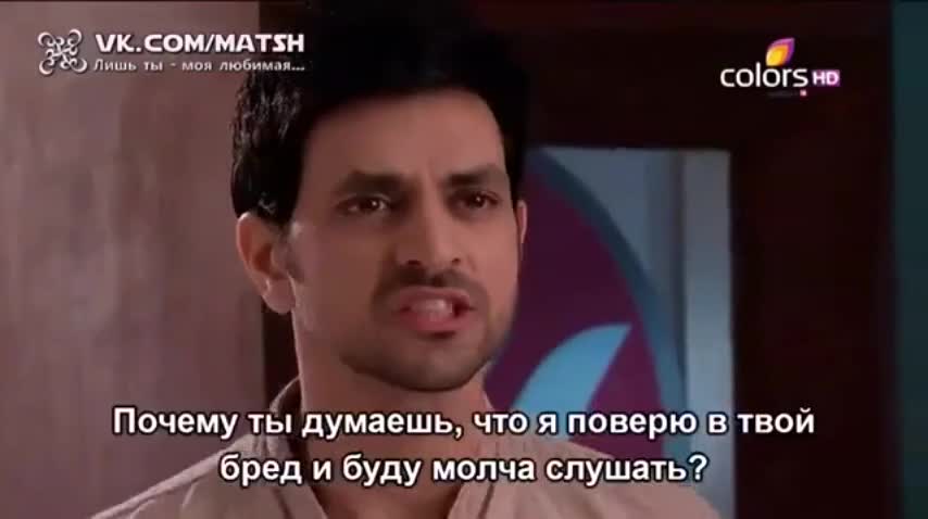 Лишь ты — моя любимая (2014) 172 серия