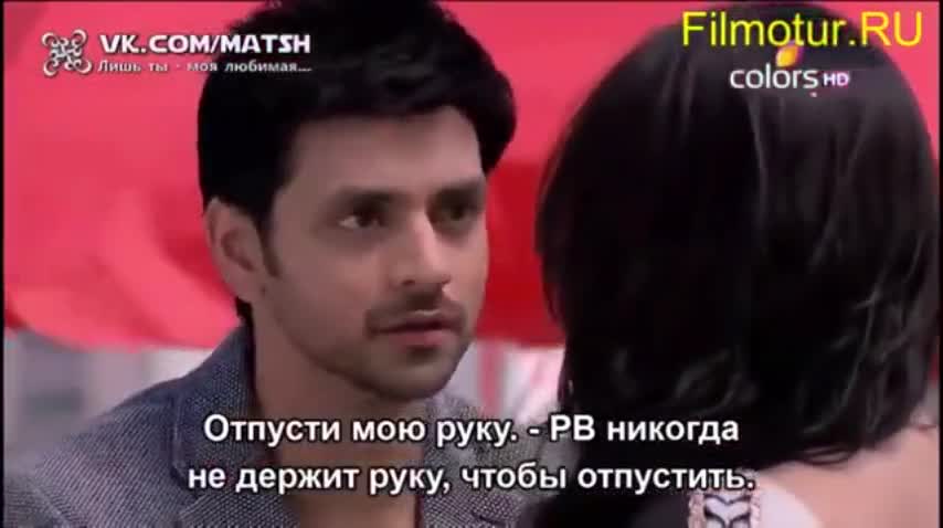 Лишь ты — моя любимая 178 серия Лишь ты — моя любимая 178 серия