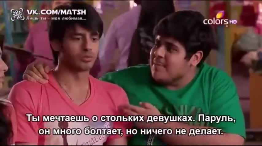 Лишь ты — моя любимая (2014) 182 серия