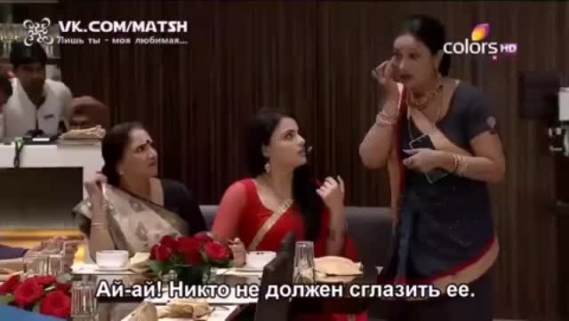 Лишь ты — моя любимая (2014) 185 серия