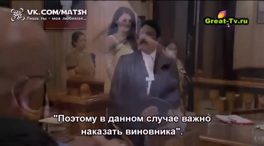 Лишь ты — моя любимая (2014) 202 серия