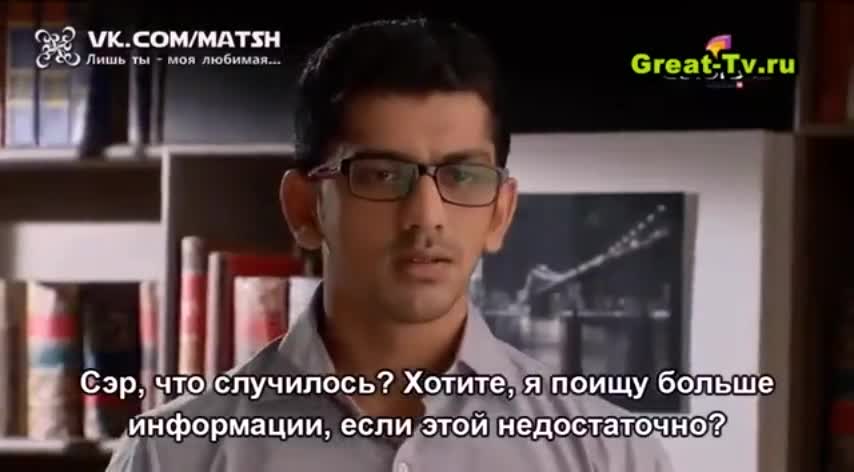 Лишь ты — моя любимая (2014) 206 серия