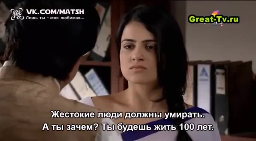 Лишь ты — моя любимая (2014) 207 серия