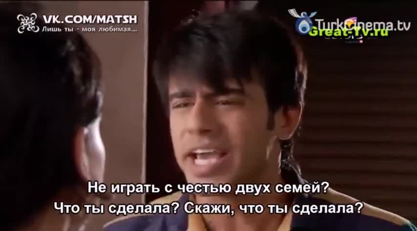 Лишь ты — моя любимая (2014) 208 серия