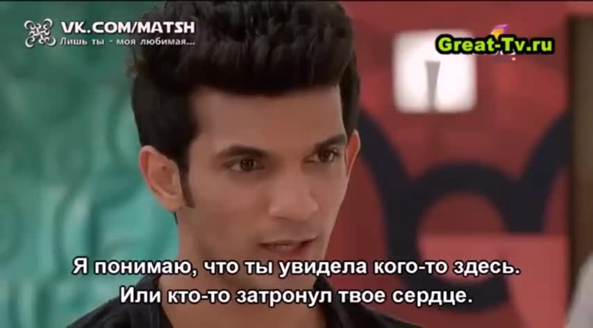 Лишь ты — моя любимая (2014) 212 серия