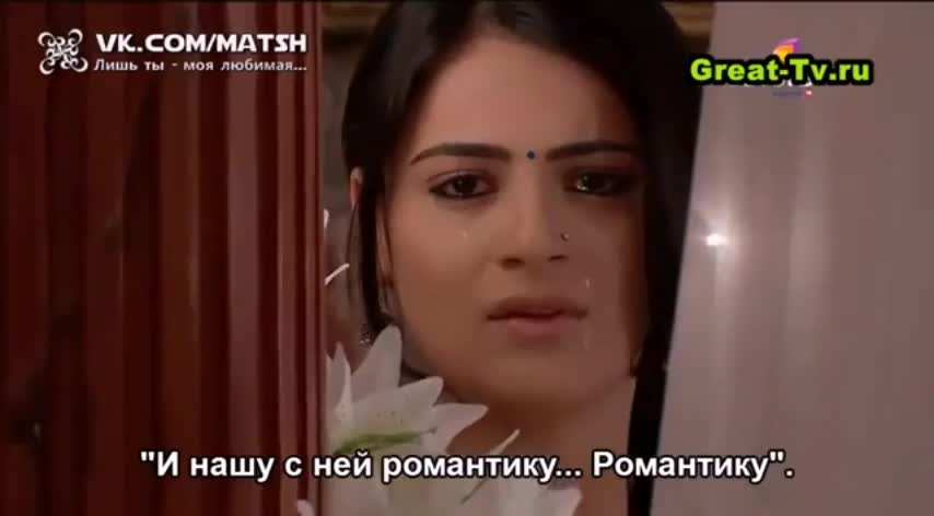 Лишь ты — моя любимая (2014) 217 серия