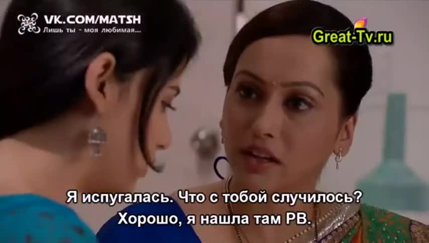 Лишь ты — моя любимая (2014) 218 серия