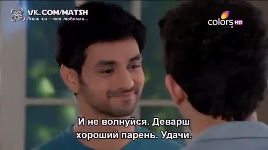 Лишь ты — моя любимая 221 серия Лишь ты — моя любимая 221 серия