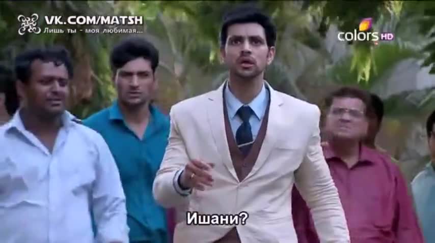 Лишь ты — моя любимая 234 серия Лишь ты — моя любимая 234 серия