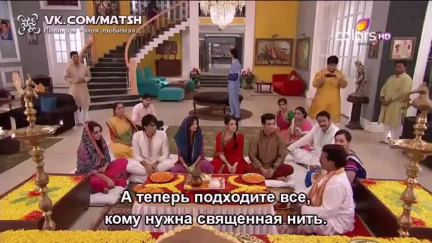 Лишь ты — моя любимая 243 серия Лишь ты — моя любимая 243 серия