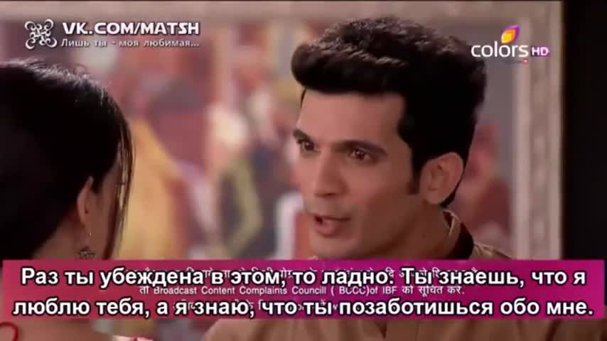 Лишь ты — моя любимая 244 серия Лишь ты — моя любимая 244 серия