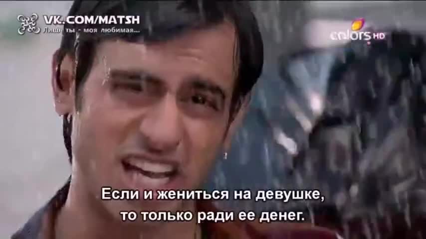 Лишь ты — моя любимая 246 серия Лишь ты — моя любимая 246 серия