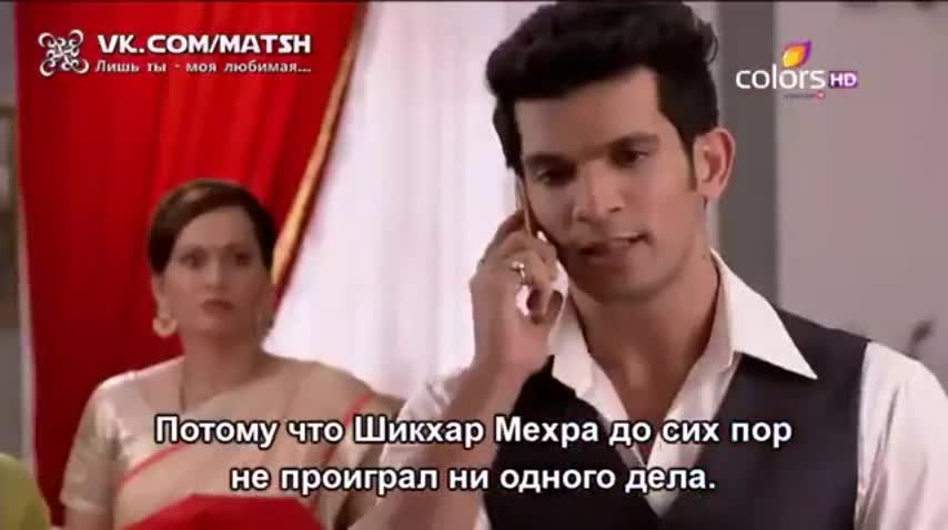 Лишь ты — моя любимая 250 серия Лишь ты — моя любимая 250 серия