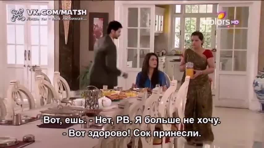 Лишь ты — моя любимая 259 серия Лишь ты — моя любимая 259 серия