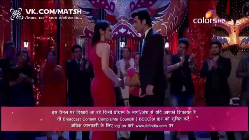 Лишь ты — моя любимая (2014) 263 серия