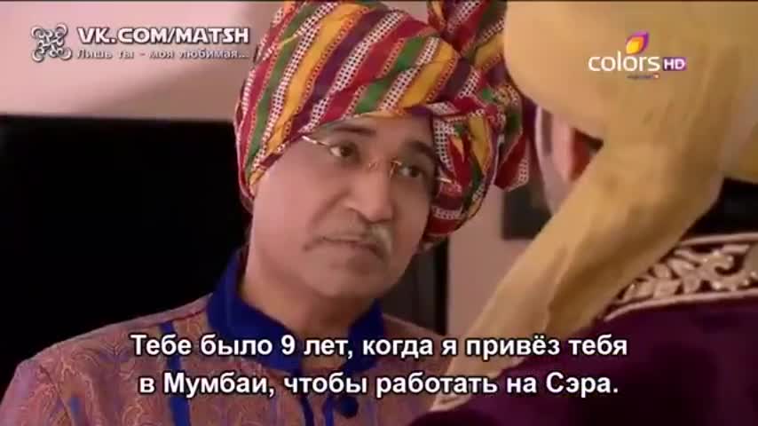 Лишь ты — моя любимая 278 серия Лишь ты — моя любимая 278 серия