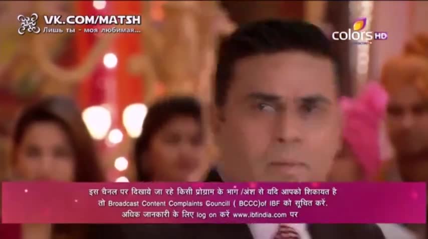 Лишь ты — моя любимая (2014) 281 серия