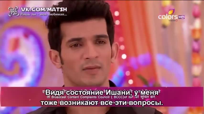 Лишь ты — моя любимая 282 серия Лишь ты — моя любимая 282 серия