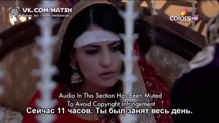 Лишь ты — моя любимая 283 серия Лишь ты — моя любимая 283 серия