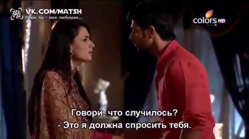 Лишь ты — моя любимая 291 серия Лишь ты — моя любимая 291 серия