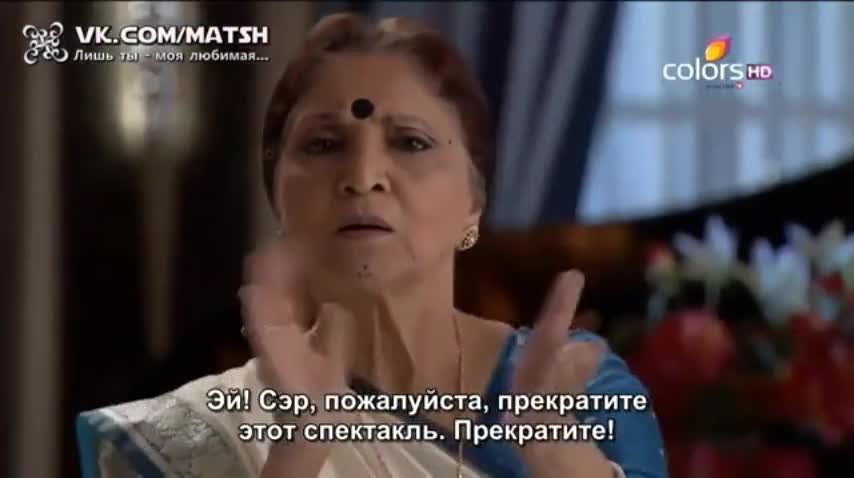 Лишь ты — моя любимая (2014) 30 серия