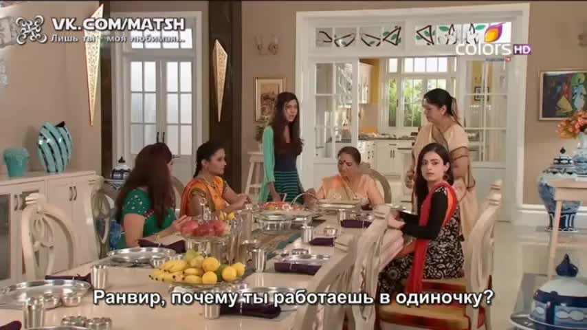 Лишь ты — моя любимая 36 серия Лишь ты — моя любимая 36 серия