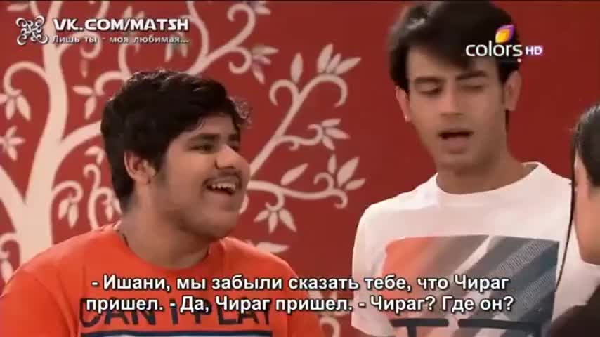 Лишь ты — моя любимая 58 серия Лишь ты — моя любимая 58 серия