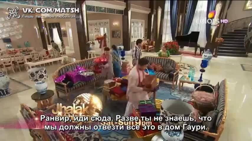 Лишь ты — моя любимая (2014) 6 серия