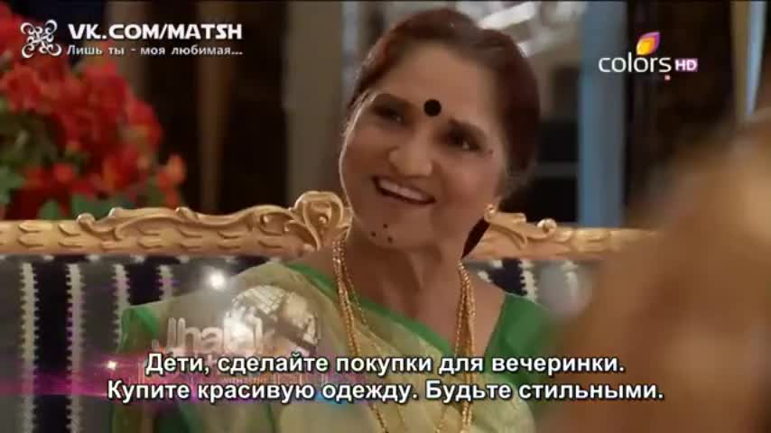 Лишь ты — моя любимая (2014) 7 серия