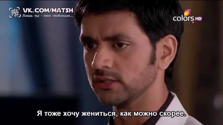 Лишь ты — моя любимая (2014) 83 серия