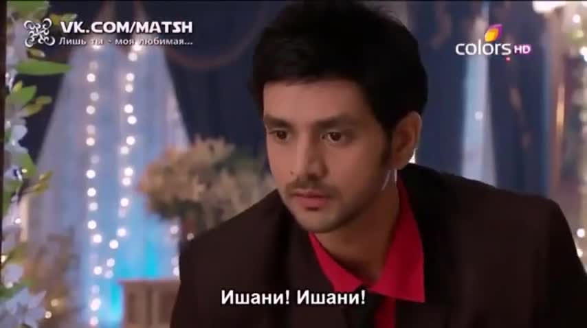 Лишь ты — моя любимая 87 серия