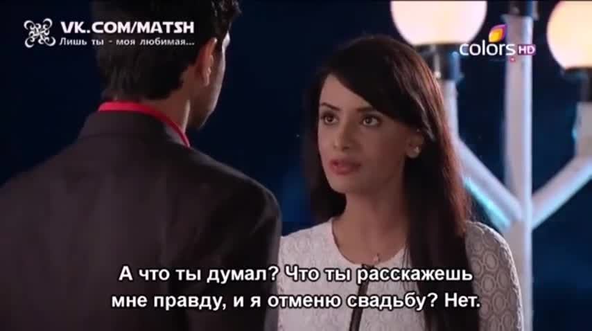 Лишь ты — моя любимая 90 серия Лишь ты — моя любимая 90 серия