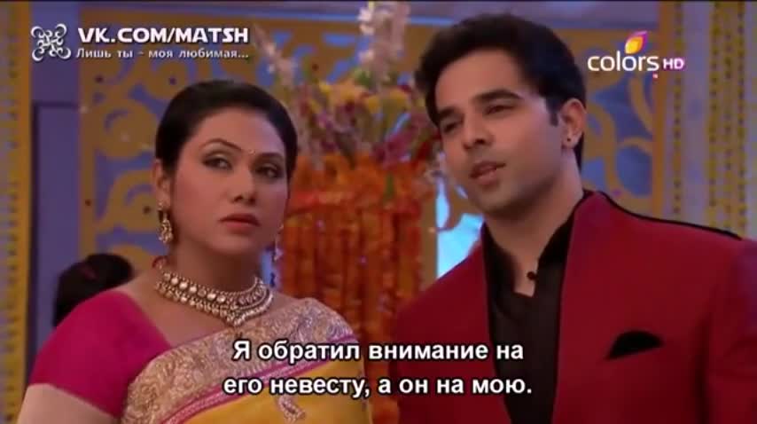 Лишь ты — моя любимая 91 серия Лишь ты — моя любимая 91 серия