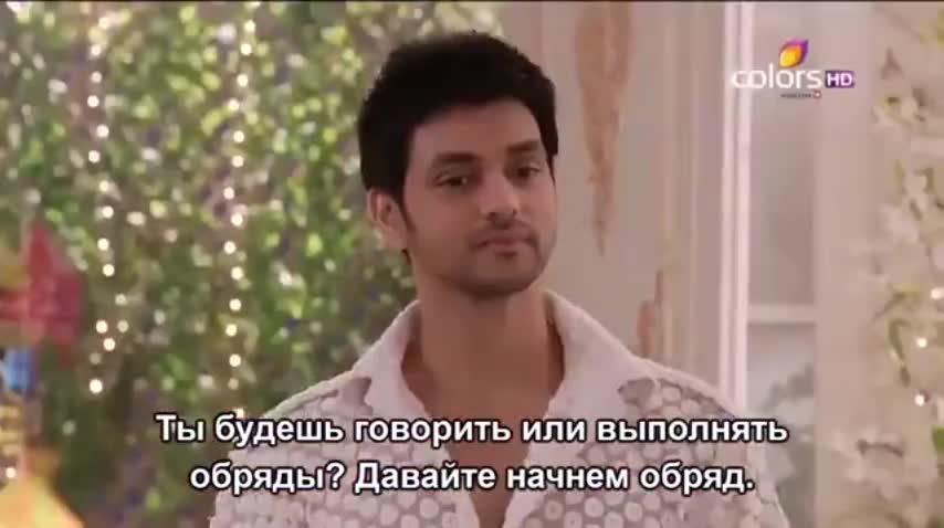 Лишь ты — моя любимая 94 серия Лишь ты — моя любимая 94 серия