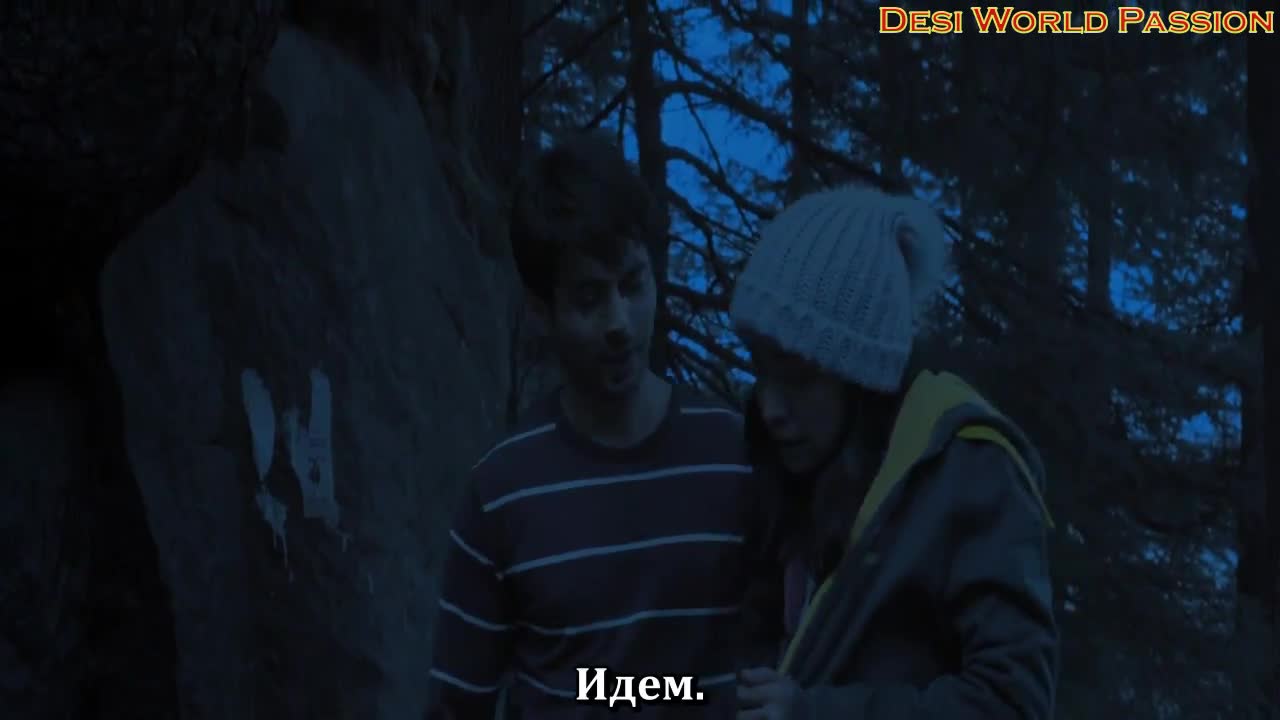 Любовная авантюра 4 серия Любовная авантюра 4 серия