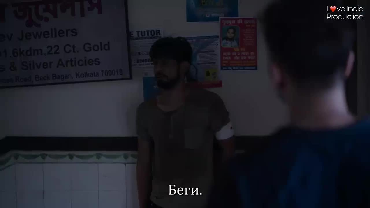 Любовь и Поступки 6 серия Любовь и Поступки 6 серия