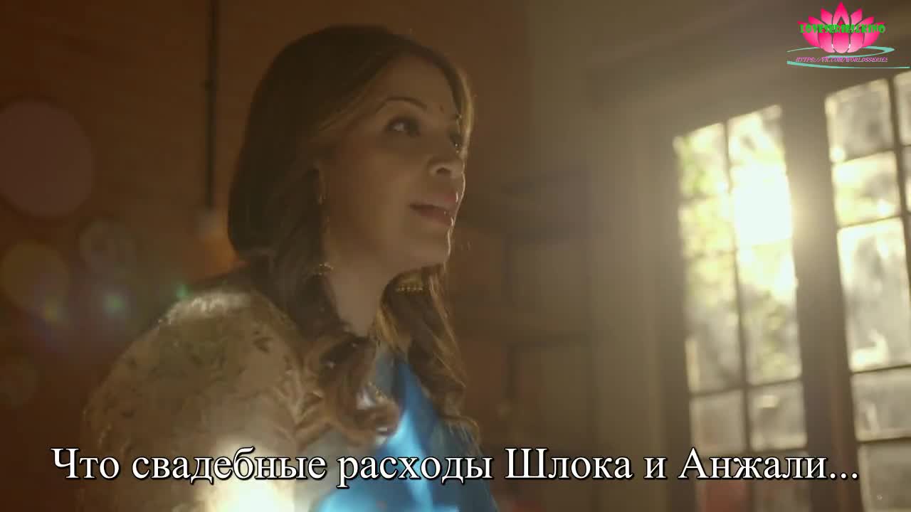 Любовь под присмотром 12 серия