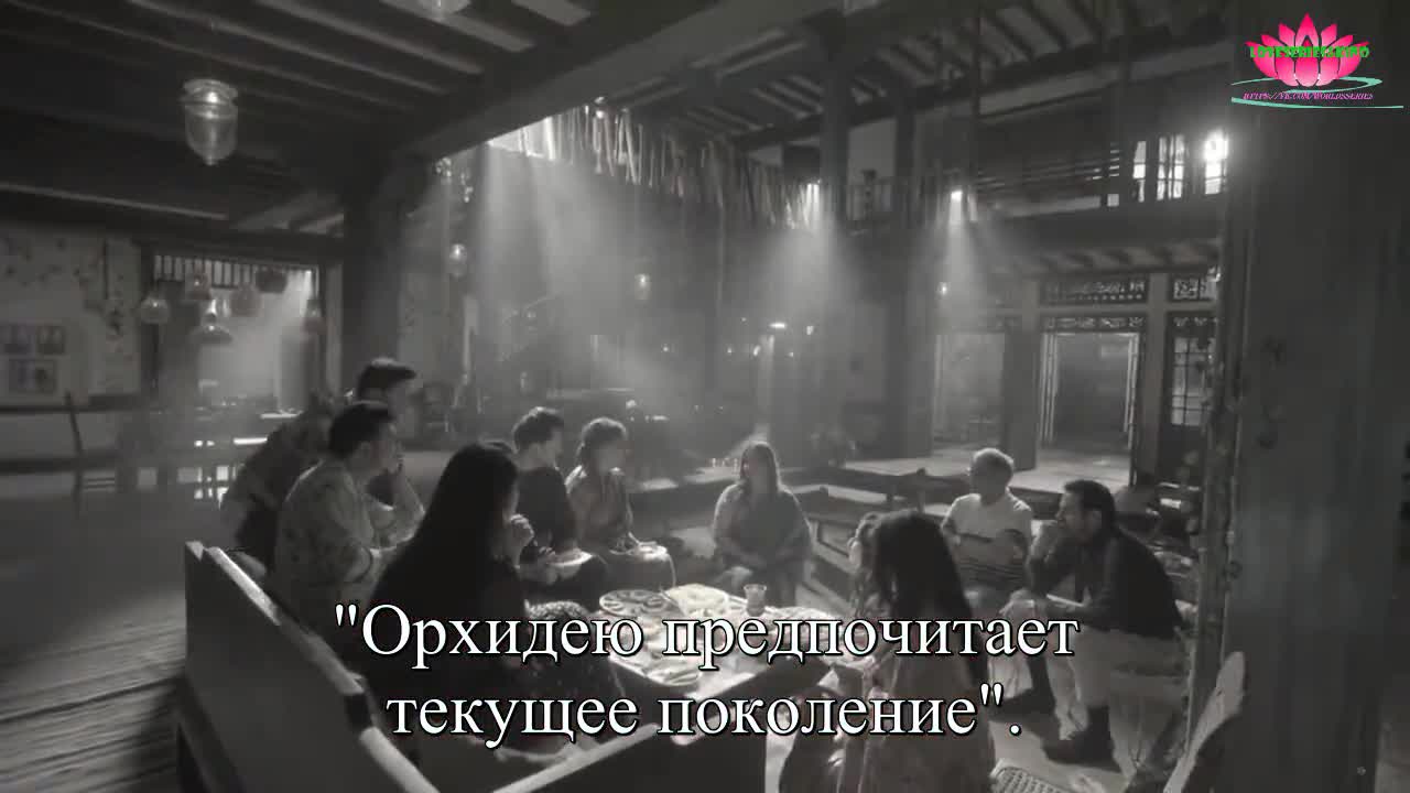 Любовь под присмотром 13 серия