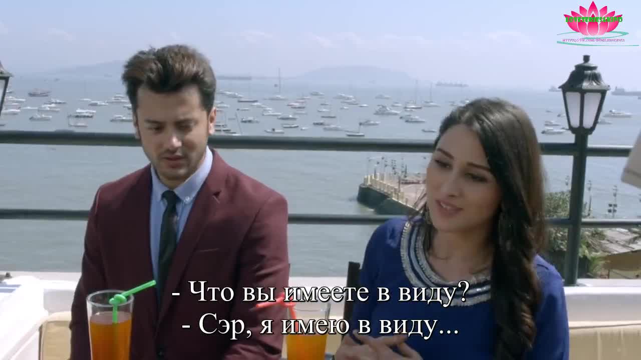 Любовь под присмотром 21 серия Любовь под присмотром 21 серия