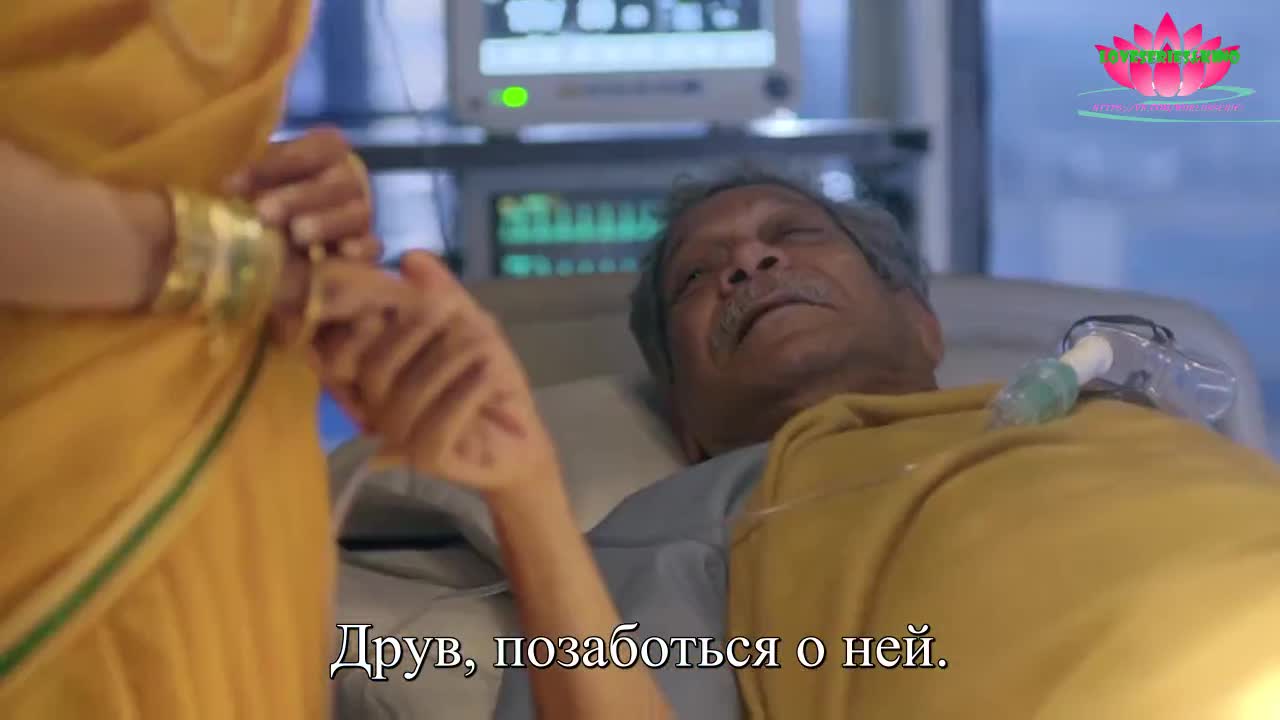 Любовь под присмотром 28 серия Любовь под присмотром 28 серия