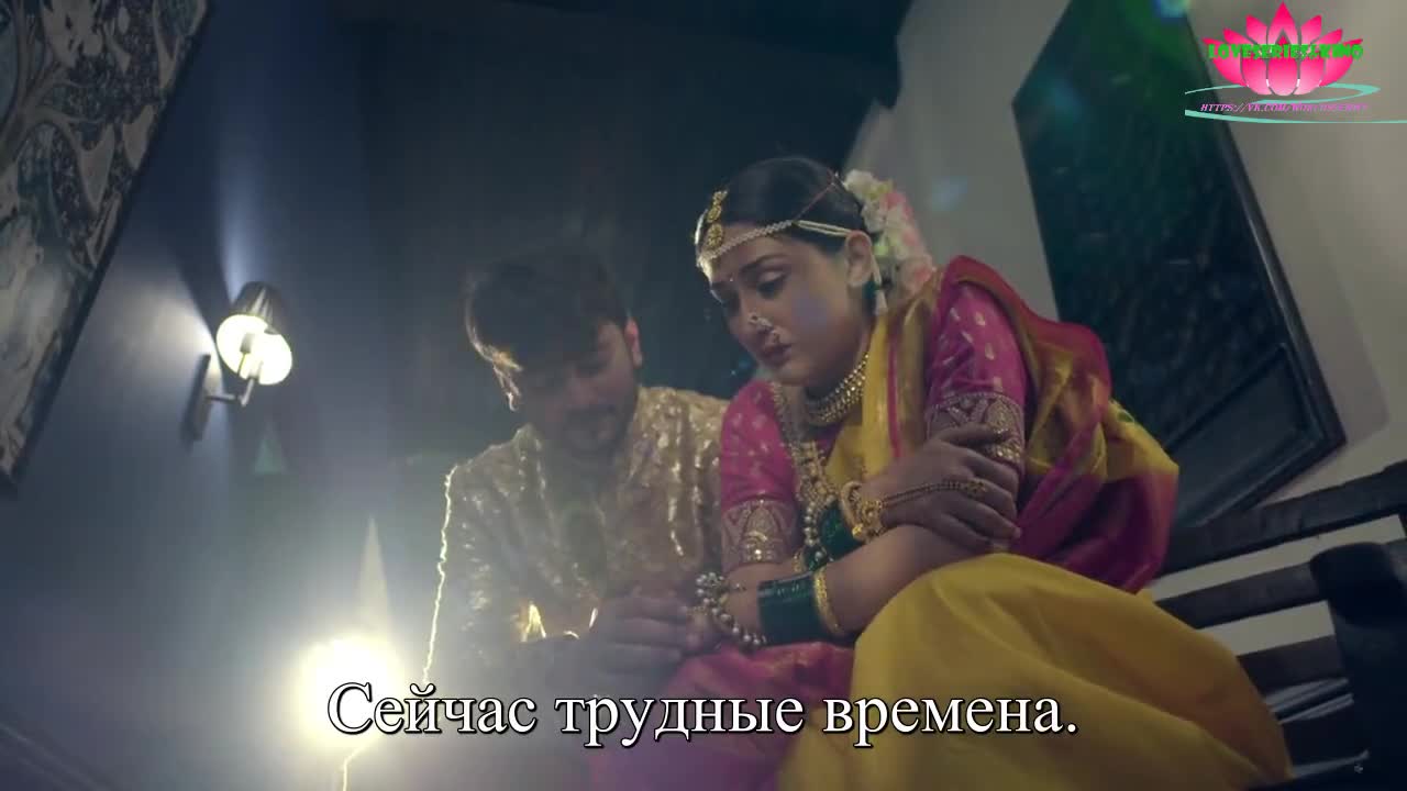 Любовь под присмотром 30 серия Любовь под присмотром 30 серия