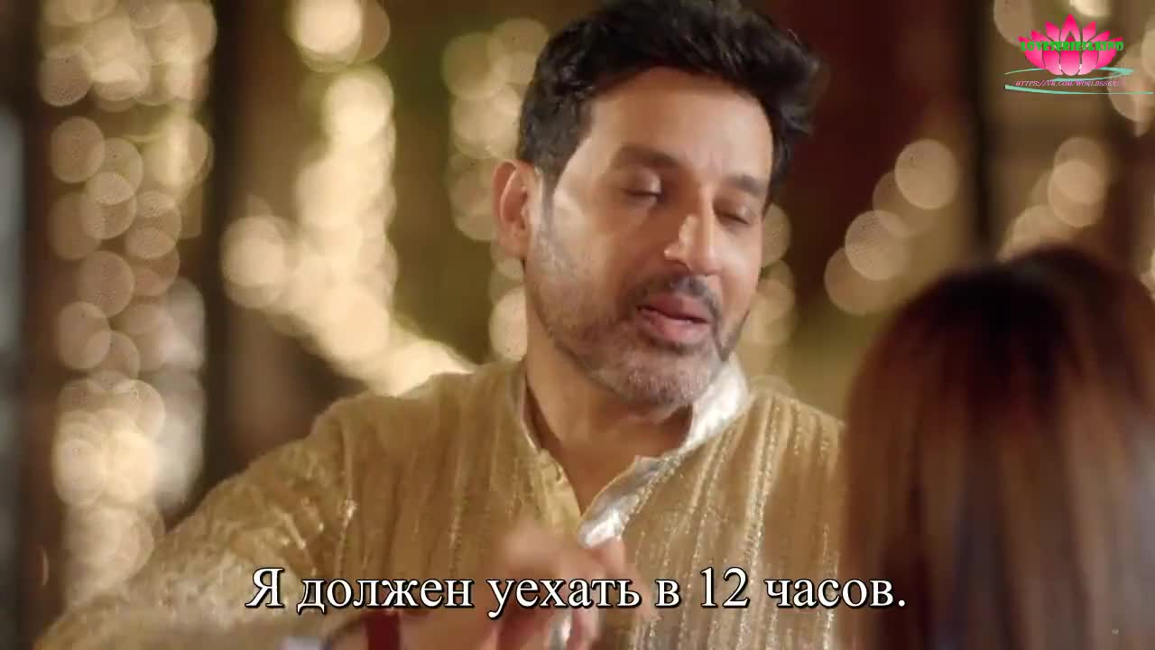 Любовь под присмотром 39 серия