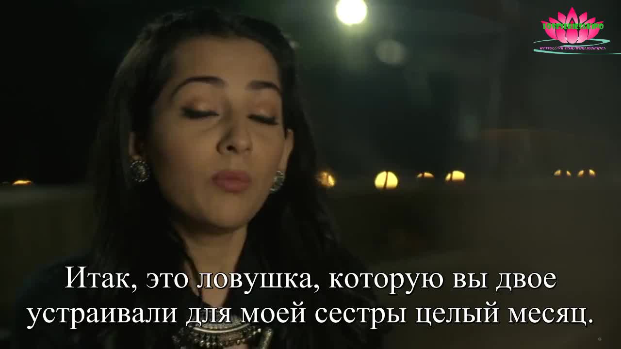 Любовь под присмотром 4 серия Любовь под присмотром 4 серия