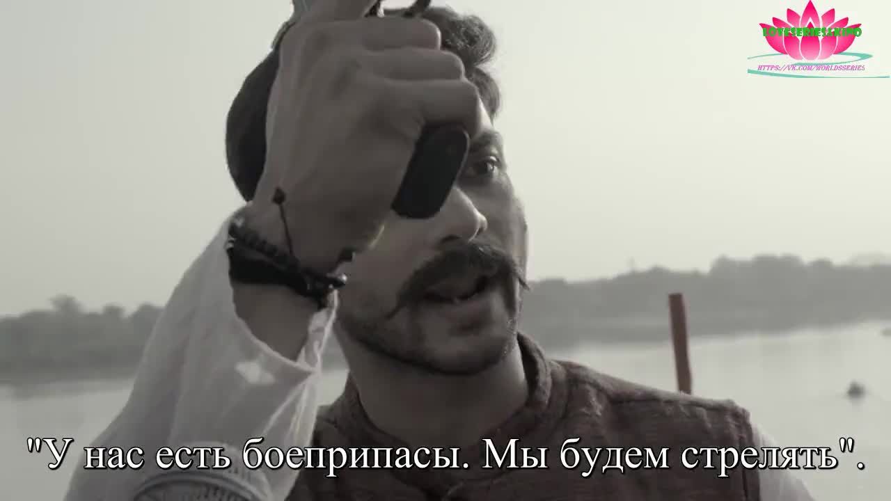 Любовь под присмотром 6 серия