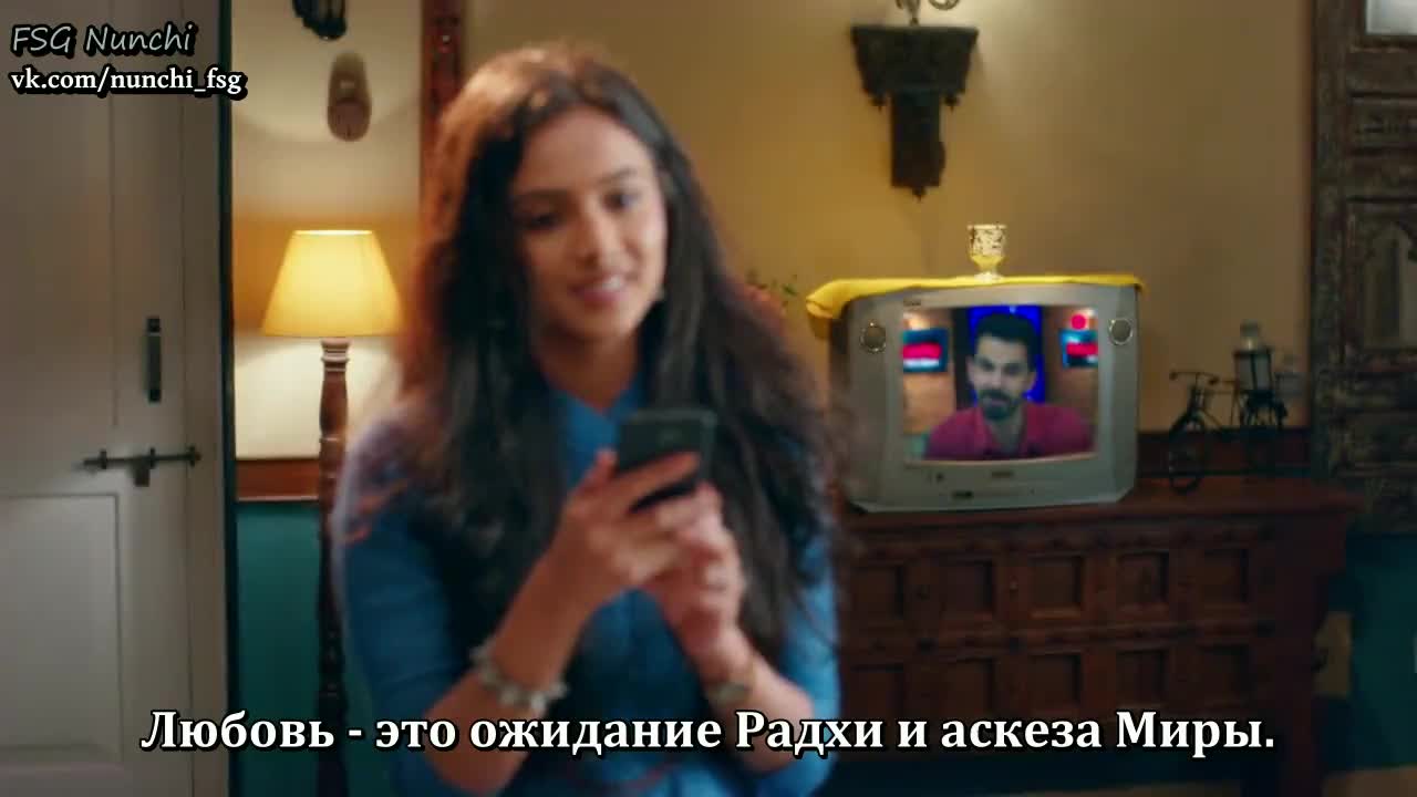 Любовь превыше всего 1 серия Любовь превыше всего 1 серия