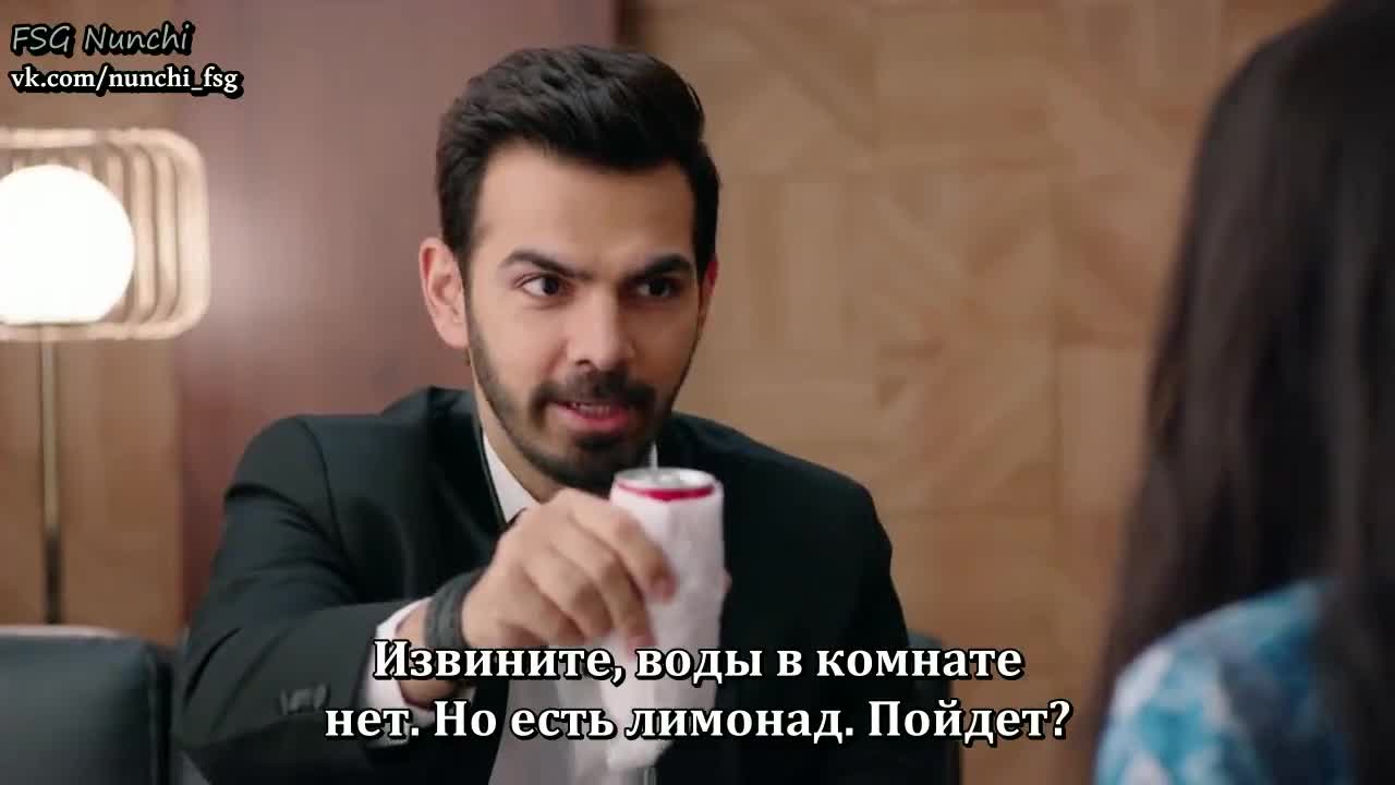 Любовь превыше всего 14 серия Любовь превыше всего 14 серия