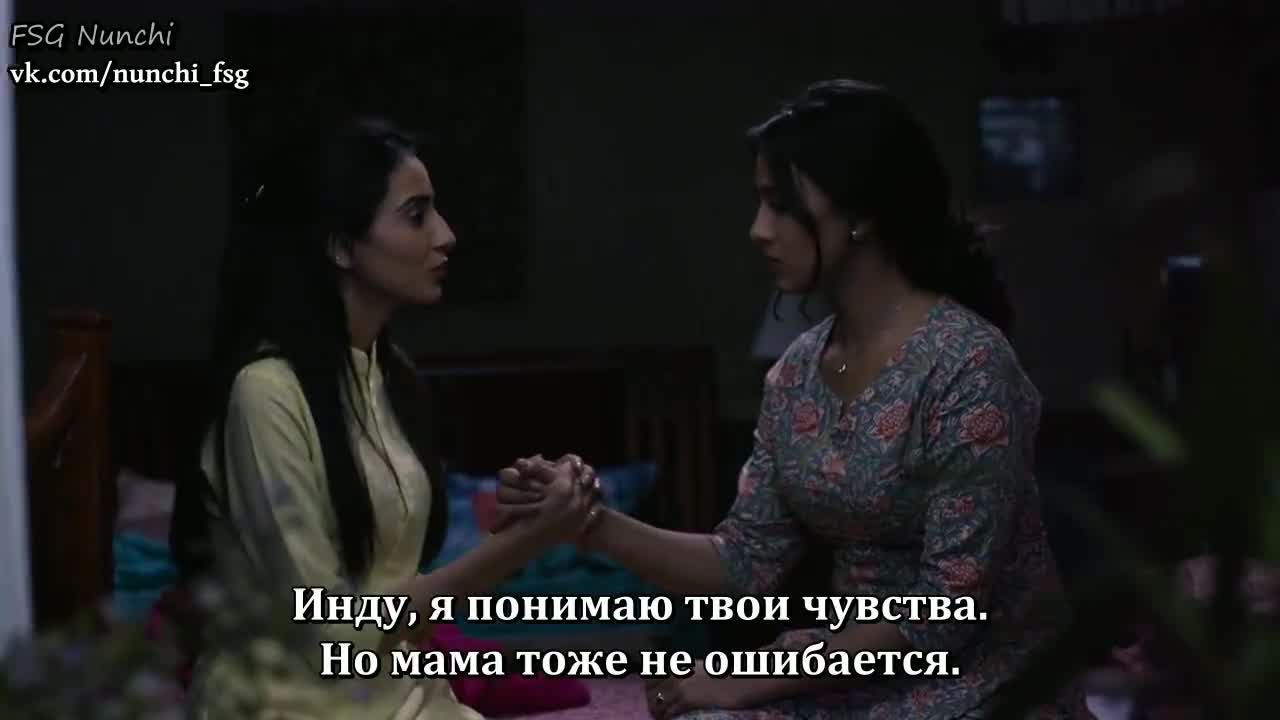 Любовь превыше всего 16 серия Любовь превыше всего 16 серия