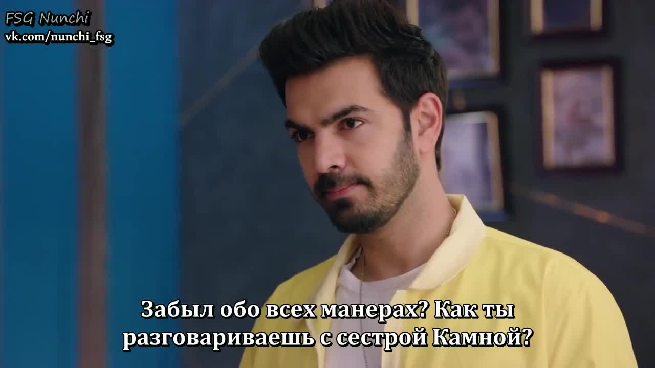 Любовь превыше всего 29 серия Любовь превыше всего 29 серия