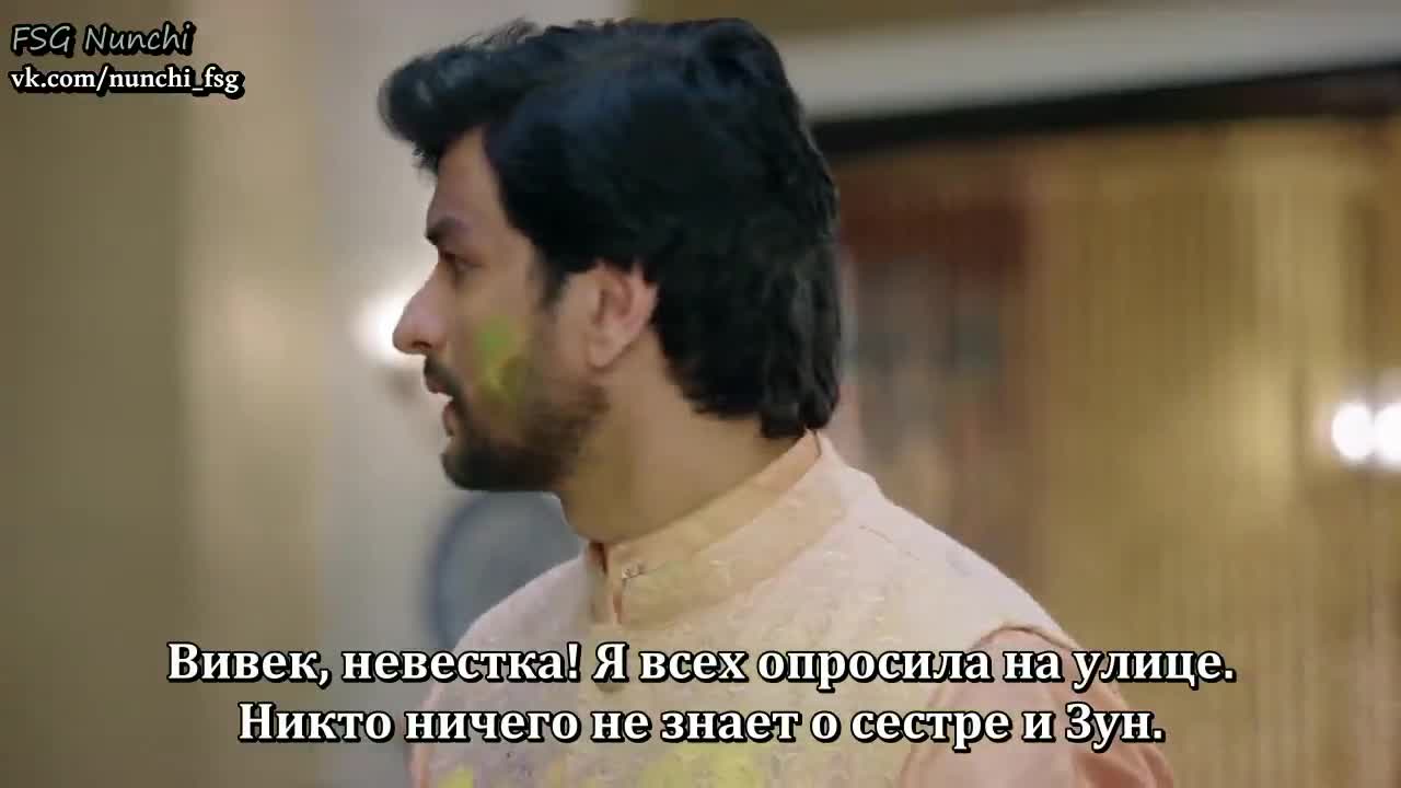 Любовь превыше всего 58 серия Любовь превыше всего 58 серия