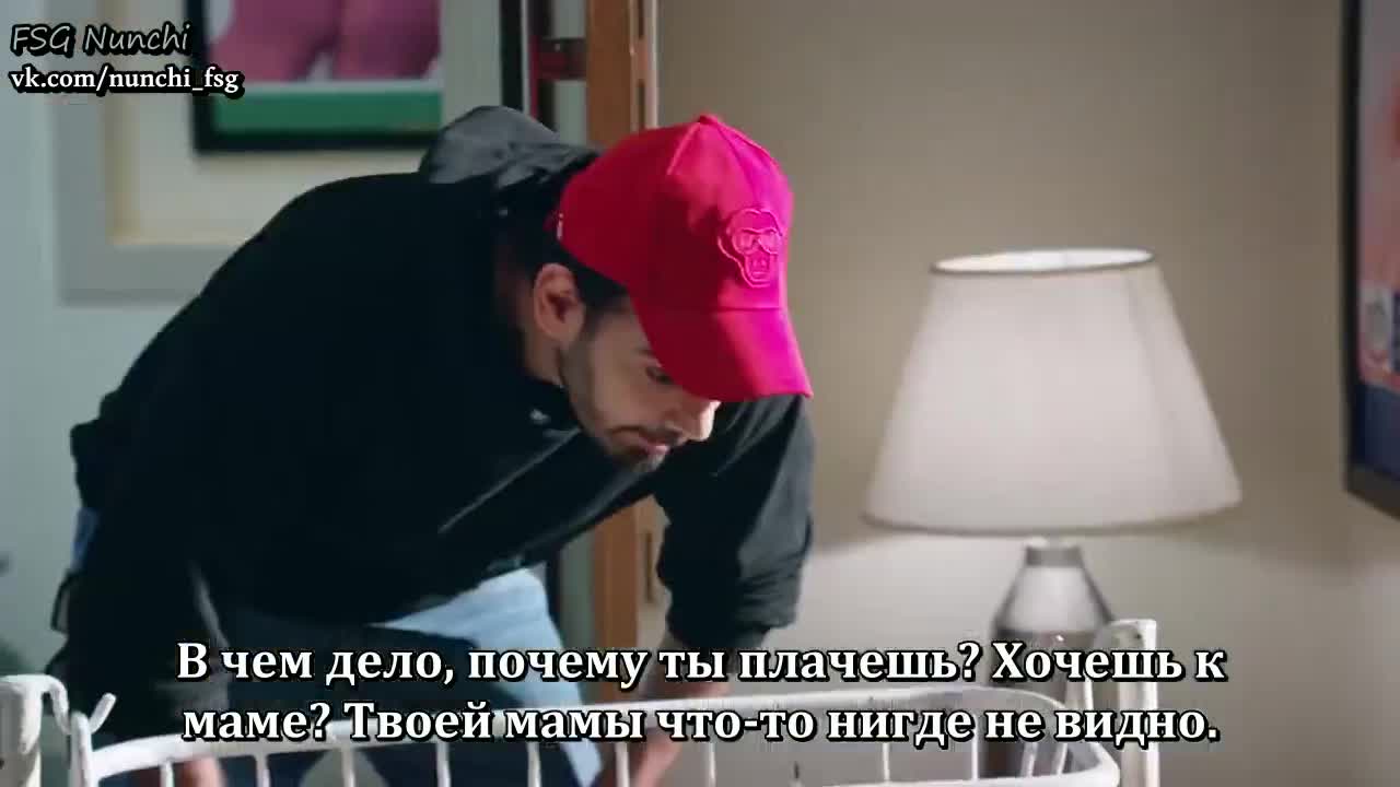 Любовь превыше всего 6 серия Любовь превыше всего 6 серия